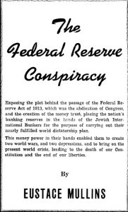 The federal reserve conspiracy